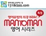 [1318Ŭ����] ������ ���̴� ����(������)