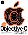 Objective-C ���α׷���