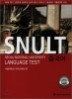 SNULT �߱���
