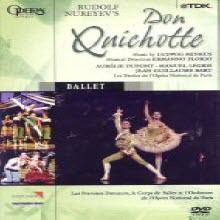 [DVD]  Don Quichotte - 돈키호테 (수입/bldq)