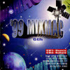 V.a. - 99 Mixmac 6the (2cd)