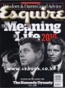(�����å) 2010�� 1�� esquire (USA) / �������̾� / �����м� ���� / ������ ��Ÿ�� / esq
