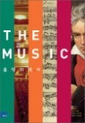 ������ ���� (THE MUSIC)