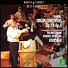 �ڵ� : ������ ���ְ��� Op.7 & 4 - ������ (SHM-CD)