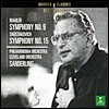 ���� : ����� 9�� / �Ÿ�ں�ġ : 15�� - �ܵ����� (SHM-CD)
