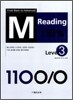 M Reading 110% �� ���� Level 3