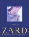 ZARD 20�ֳ� ��� ������ ���� ������: ��1�� ��鸮�� ����