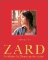 ZARD 20�ֳ� ��� ������ ���� ������: ��2�� ���� ���ƿ�