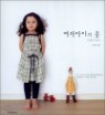 ���ھ����� ��