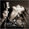 Jazz Cafe 2