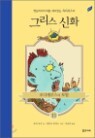 ���𼼿콺�� ����
