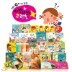 NEW ������� �׸�å_�ѱ��� (��24��:å20��+CD2��+DVD2��)-�������ν�