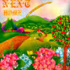 [LP] �ؽ�Ʈ (N.EX.T) - 1�� - Home