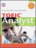 TOEIC Analyst : Student's Book with CD