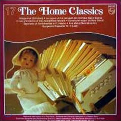 [중고] [LP] V.A. /  The Home Classics 17 (6536017)
