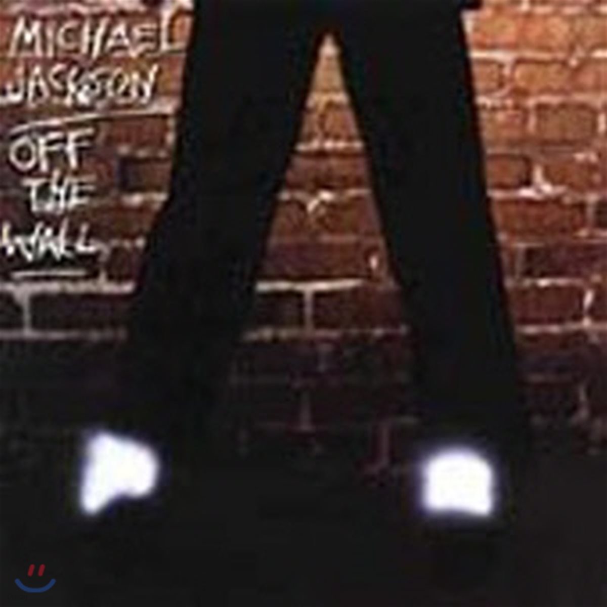 Michael Jackson Off The Wall Special Edition Remastered