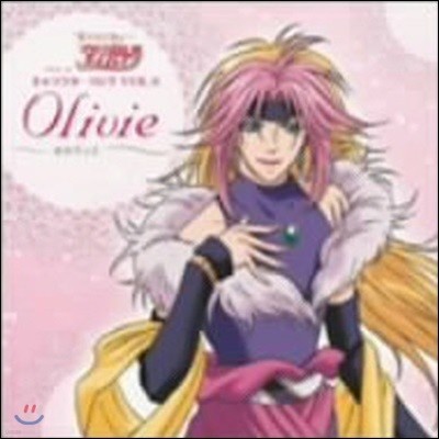 [중고] O.S.T. / Angelique - Vol. 9 Olivie (일본반/Single/lacm4307)