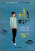 ������ ���� ����Ž������ ���� 1 (2011��)