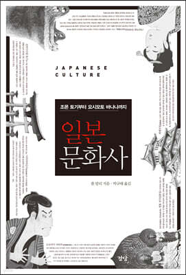 현대문화사 이미지