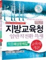 ���汳��û �Ϲ�����ȯ Ưä �����а��� ���߿�������