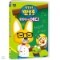 �ǷջǷ� �Ƿη� : �ȶȹڻ� ���� (���:�츮�� / �ڸ�: ����,�ѱ�)