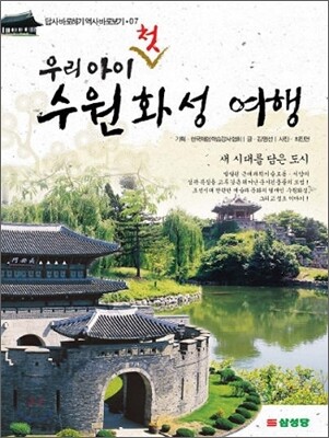 츮  ù ȭ 
