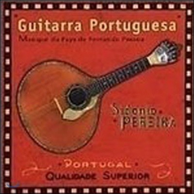 [중고] Sidonio Pereira / Guitarra Portugesa (수입)