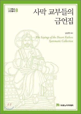 縷 ε ݾ