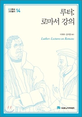 ����: �θ��� ����