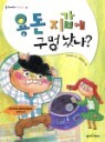 �뵷 ������ ���� ����?