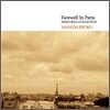 Haneda Ryoko - Farewell In Paris