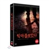 �Ǹ��� ���Ҵ� : 3Disc