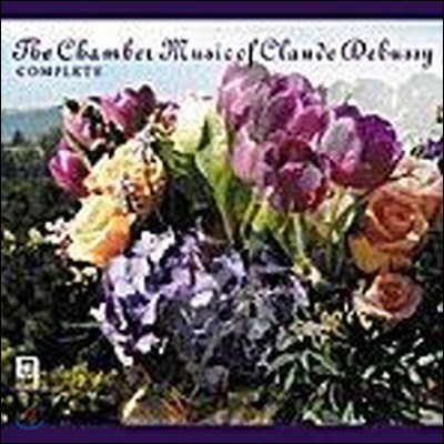 [중고] David Shifrin / Claude Debussy :  The Chamber  Music Of Claude Debussy (수입/de3167)