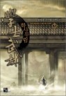 �л繫�� 1