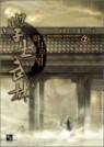 �л繫�� 2