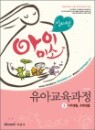 2012 �ӹ̼� ���̹̼� ���Ʊ������� 3