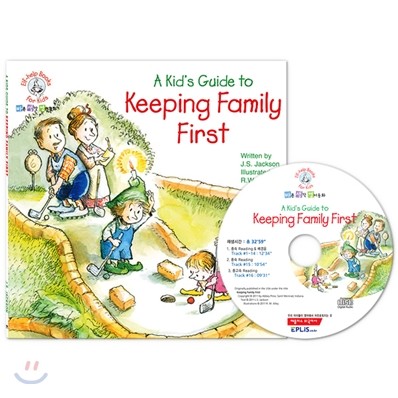 AbbeyPress Elf-Help for Kids : Keeping Family First (Paperback:1+Audio CD:1)
