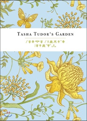 타샤의 정원