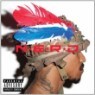 N.E.R.D. - Nothing