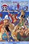 ���ǽ� ONE PIECE 61