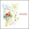Yuhki Kuramoto (��Ű �������) - Romancing Strings: Anthology