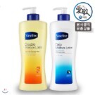 ���ø�Ư��![��ǰ1+1]��8,900��+�����ۡھְ� �ټ��� �ٵ� �μ� 450ml+450ml