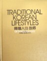 삼화문화사 이미지