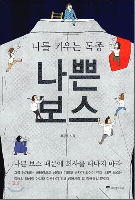 [eBook]  