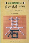 정용문화사 이미지