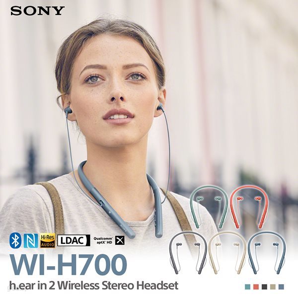 소니 WI-H700 블루투스 스테레오 이어폰