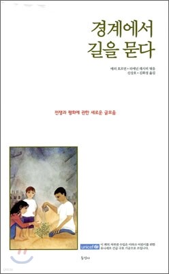迡   -  ȭ  ο ۸