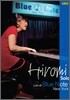Hiromi (���ι�) - Solo Live At Blue Note New York