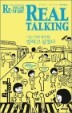 English Restart Real Talking �ױ۸��� ����ŸƮ ���� ��ŷ