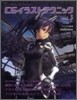 CG���髹�ȫƫ��˫ë� vol.3